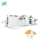 آلة تصنيع الأكياس الورقية للوجبات الخفيفة بسكويت الفشار والوجبات الخفيفة 100-300 قطعة / دقيقة