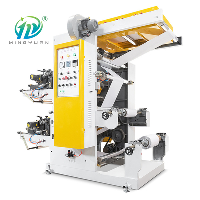 آلة الطباعة فليكسو ذات اللونين للأغشية البلاستيكية / الورق / الأقمشة غير المنسوجة
