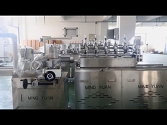 مقدمة عن شركة RUIAN MINGYUAN MACHINERY CO.,LTD