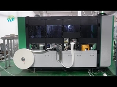 إم واي سي-160 إس