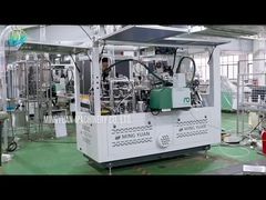 MY-DW120 عالية السرعة كأس غلاف آلة